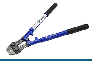 Bolt Cutters